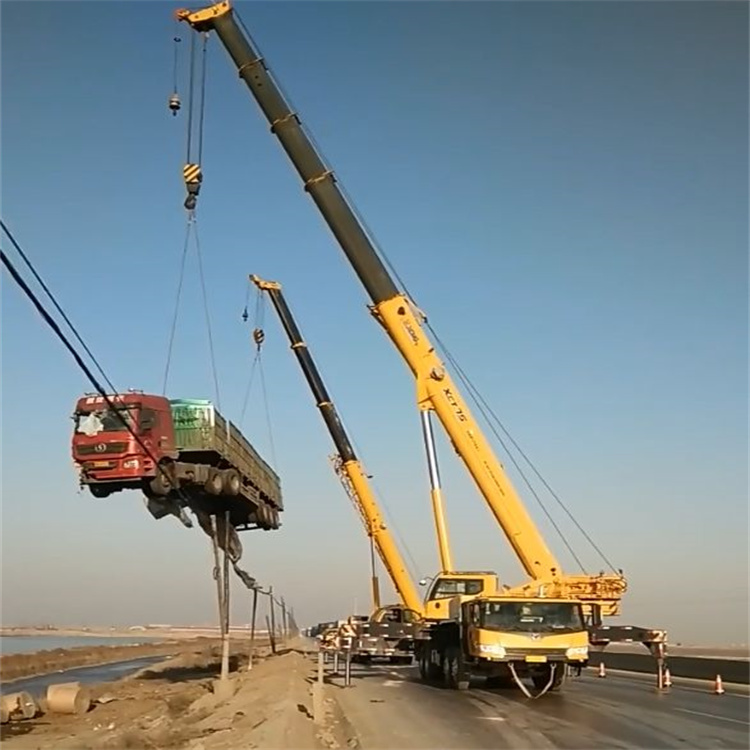 柳南汽车吊车救援多少钱